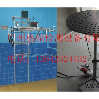 供应IPX1-2防水试验设备图1
