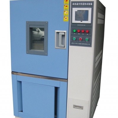 中科万通GD(J)W-225高低温交变试验机其他试验箱及气候设备 高低温交变试验设备图2