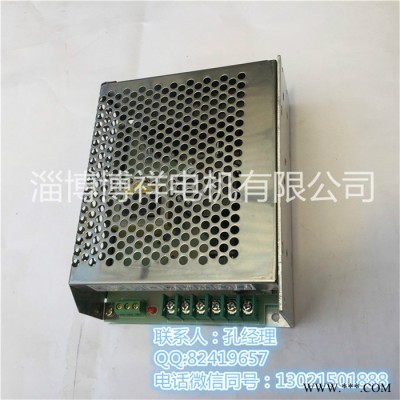 博祥WK-622 PWM直流调速电源 输入AC220V 输出DC0-220V 6A 直流电机调速稳压电源