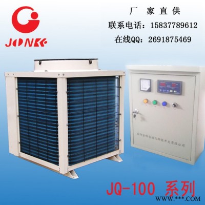 供应南阳金科JQ-100供应混凝土养护室试验设备图2