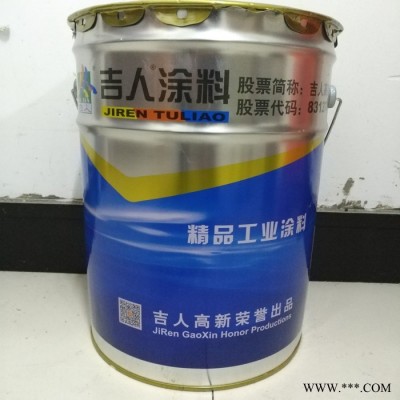苏州生产 吉人牌 A30氨基烘干绝缘漆油漆涂料