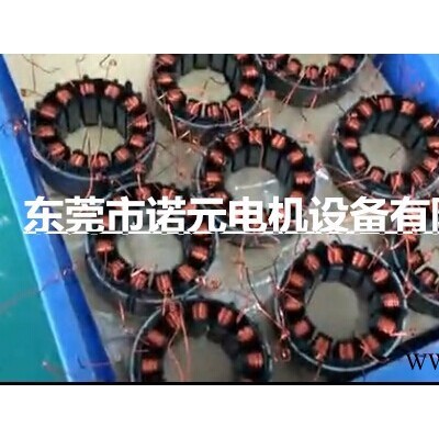 供应无刷直流电机绕线机图7