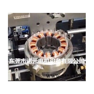 供应无刷直流电机绕线机图3