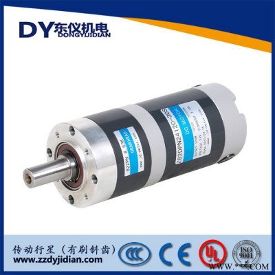 东仪机电 82直流有刷12V90W传动行星斜齿轮减速电动机器低速 直流电机图2