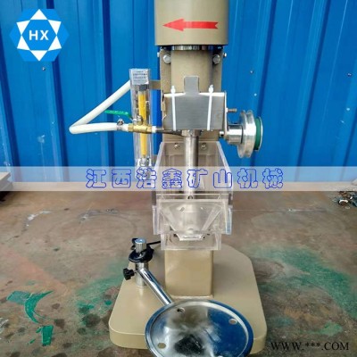浩鑫选矿XFD-1.5浮选机 小型单槽浮选机 起泡剂效果试验设备图8