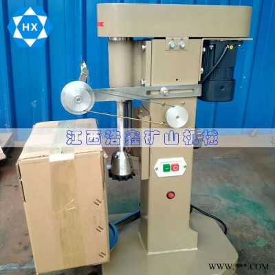 浩鑫选矿XFD-1.5浮选机 小型单槽浮选机 起泡剂效果试验设备图7