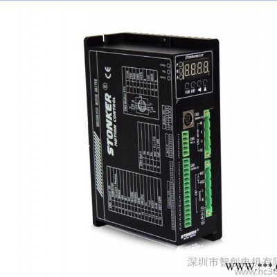 供应STONKERBD22030CD-01大功率无刷直流电机驱动器图2