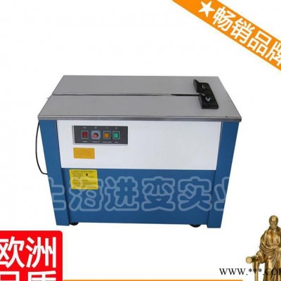 辽宁打包机 海绵打包机 油漆桶打包机 周图3