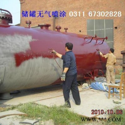 胜发高氯化聚乙烯防腐涂料 防腐油漆 钢结构防腐面漆 砼结构高氯化防腐漆  化工厂房防腐漆图3