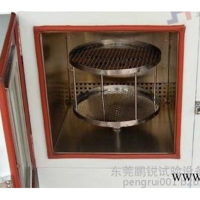 鹏锐试验设备老化试验箱 价格 价格咨询图2