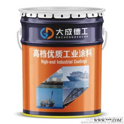 建湖  聚氨酯底漆固化剂 丙烯酸面漆 丙烯酸底漆工业油漆工程机械漆公路桥梁钢结构防腐油漆 底漆 RAL1020 厂家