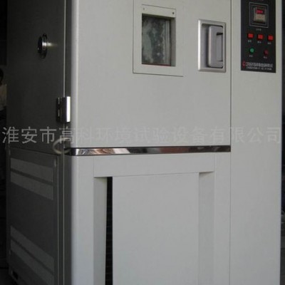 供应淮安高科试验箱 试验机 试验设备图3