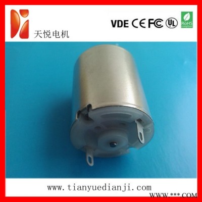 供应天悦智能玩具用12V东莞微型直流电机