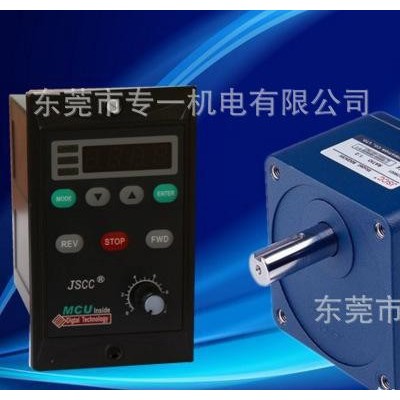 现货销售交流直流电机减速机面板调速器 数显调速器6W25W4图3
