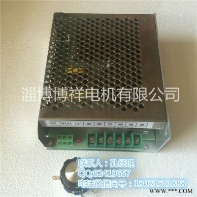 博祥WK-222 PWM直流调速电源 输入AC220V 输出DC0-220V 2A 直流电机调速稳压电源图6