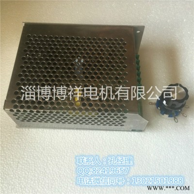 博祥WK-222 PWM直流调速电源 输入AC220V 输出DC0-220V 2A 直流电机调速稳压电源图4