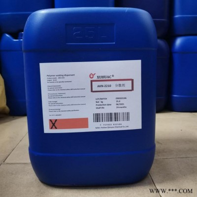 BYK-191分散剂 油漆分散剂  润滑油分散剂 千佑 粉体分散添加剂厂家图3