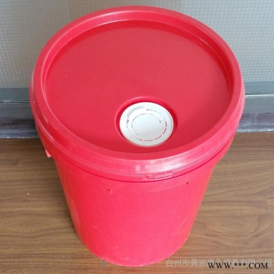 注塑机油桶模具 塑料桶模具 30升化工桶模具 33升真石漆桶模具图6