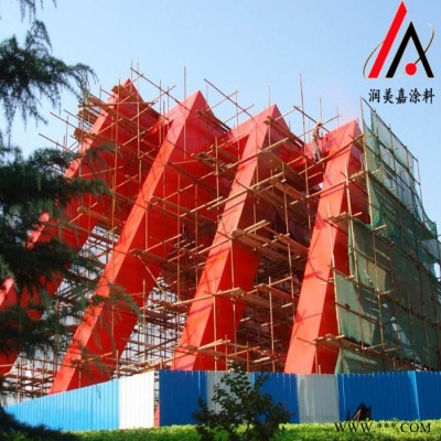 烟台有机硅耐高温漆、烟台耐高温涂料、烟台耐高温油漆图5