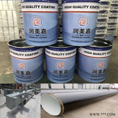 天津醇酸油漆 醇酸防腐面漆 醇酸磁漆 醇酸调和漆 生产厂家 润美嘉涂料图6