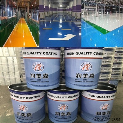 天津醇酸油漆 醇酸防腐面漆 醇酸磁漆 醇酸调和漆 生产厂家 润美嘉涂料图2