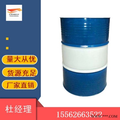 200号油漆溶剂油 国标200号溶剂油 量大从优图4