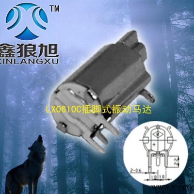 空心杯卡夹马达 0610插脚马达 振动马达直流电机 直流微型 鑫狼旭图2
