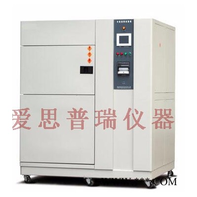 厂家供应TH-150德国复叠式制冷高低温试验箱 恒温试验设备图2