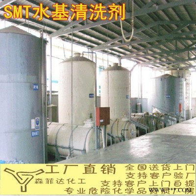 生产 凹印油墨 油漆稀释剂  中干 快干稀释剂  凹印油墨稀释剂图5
