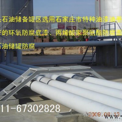 胜发901高氯化聚乙烯防腐涂料 高氯化聚乙烯防腐面漆,防腐油漆,图4