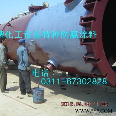 胜发901高氯化聚乙烯防腐涂料 高氯化聚乙烯防腐面漆,防腐油漆,图6