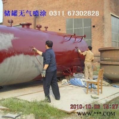 胜发901高氯化聚乙烯防腐涂料 高氯化聚乙烯防腐面漆,防腐油漆,图2