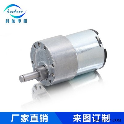 37mm齿轮箱配3530永磁直流电机  12V环保低能耗低噪音减速电动机图2