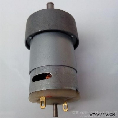 供应 555微电机JRK-555SH JRC精锐昌微型直流电机 家用电器 保健按摩仪器 减肥腰带 真空吸尘器扫地机 马达图2