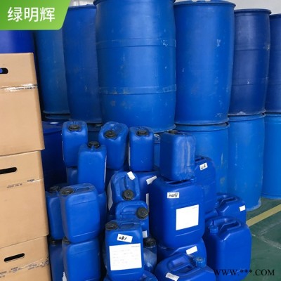 全新/二手寻乌200L双环油漆桶 吹塑化工储罐厂家批发图4