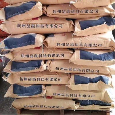 浙江品赢厂家现货直销PYY-001A有机膨润土油漆油墨涂料增稠流变剂图4