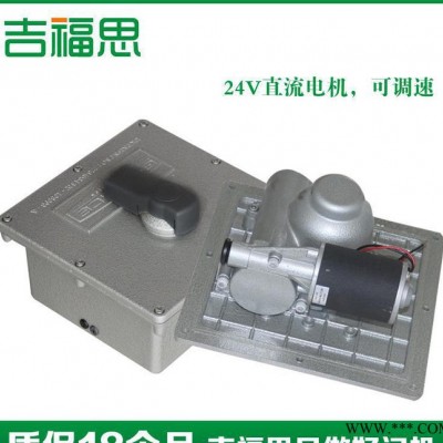 吉福思直销别墅开门机地埋式平开门电机沉地式直流电机