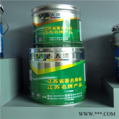 厂家供应吉人牌防酸碱有机硅耐高温涂料油漆工业防腐涂料银粉耐高温漆图7