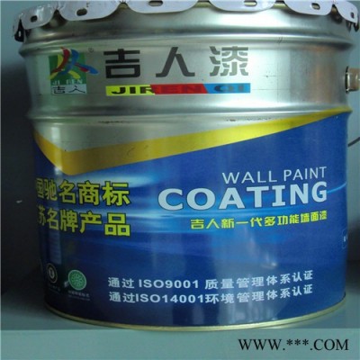 厂家供应吉人牌防酸碱有机硅耐高温涂料油漆工业防腐涂料银粉耐高温漆图2