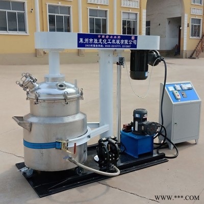 供多功能分散机 乳化分散机 油漆分散机 油墨分散机 涂料分散机图5