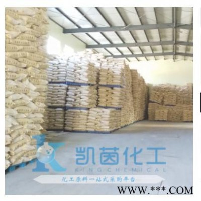 巴斯夫蜡粉AF30-原装 Luwax微晶聚乙烯蜡BASF pe油墨油漆球状超细图3