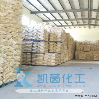 巴斯夫蜡粉AF30-原装 Luwax微晶聚乙烯蜡BASF pe油墨油漆球状超细
