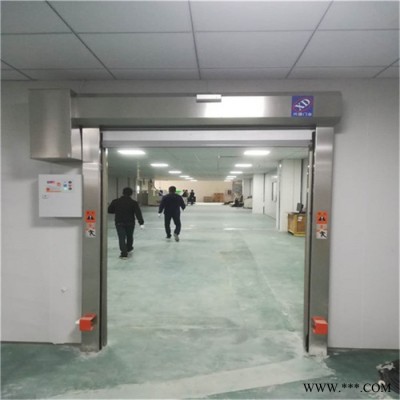 油漆房快速卷帘门/帆布卷帘门供应商/电动快速门图4