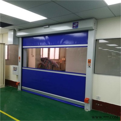油漆房快速卷帘门/帆布卷帘门供应商/电动快速门图6