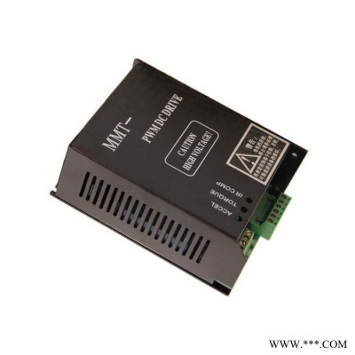 coyC220D4B1 变位机控制器 220V直流电机控制器图2