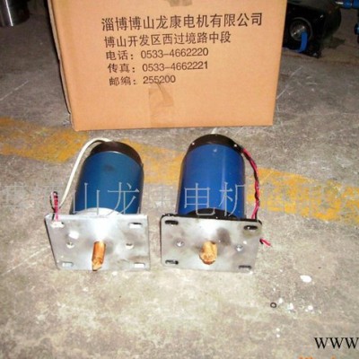 东阳双双服饰机械厂专用纽扣机电机直流电机减速电机图3