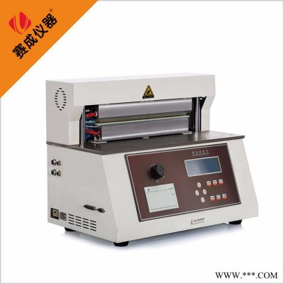 赛成科技HST-H3 塑料薄膜包装袋热合强度试验设备 高品质双五点热封梯度测定仪