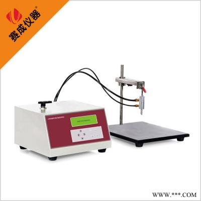 LSSD-01塑料软包装检漏设备|包装袋密封性试验设备 赛成软包装袋蠕变破裂测试仪