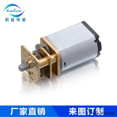 13*12mm齿轮箱配030永磁直流电机  减速电动机适用微型马达按摩器图2