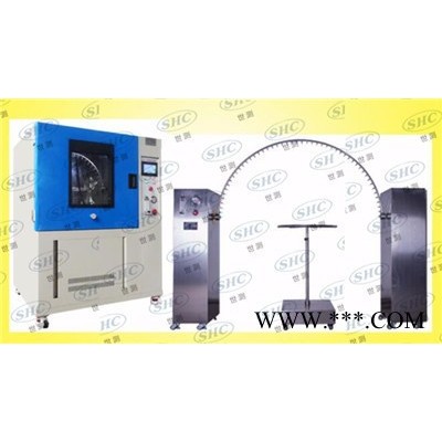 IP34防水等级试验设备供应商_IPX3防水测试设备图3
